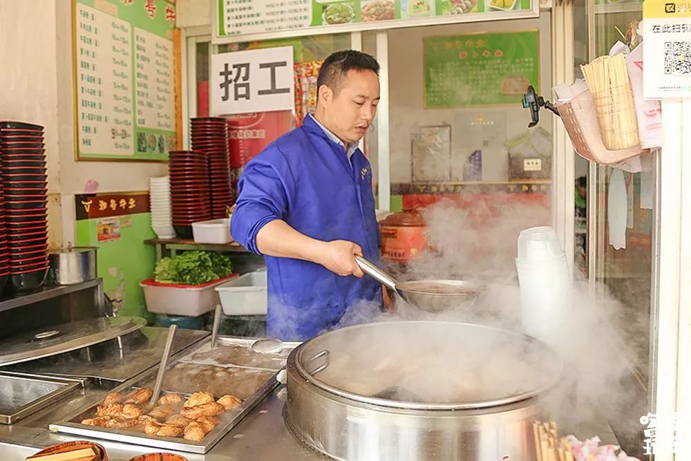 麓山南路门店,麓山南路店铺