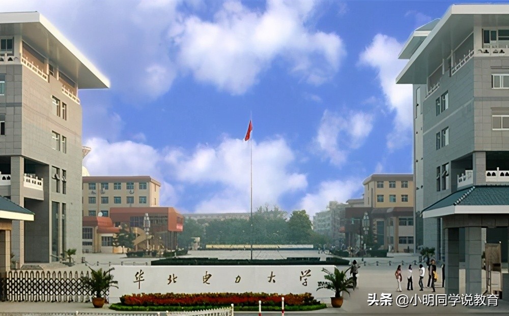 保定有哪些大学2021保定市大学排行保定大学名单一览「大学名录」