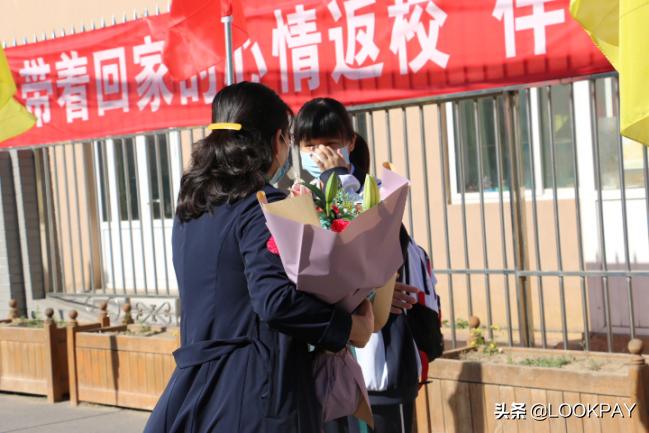 北京加强中小学师生健康监测,北京学生智能体温监测
