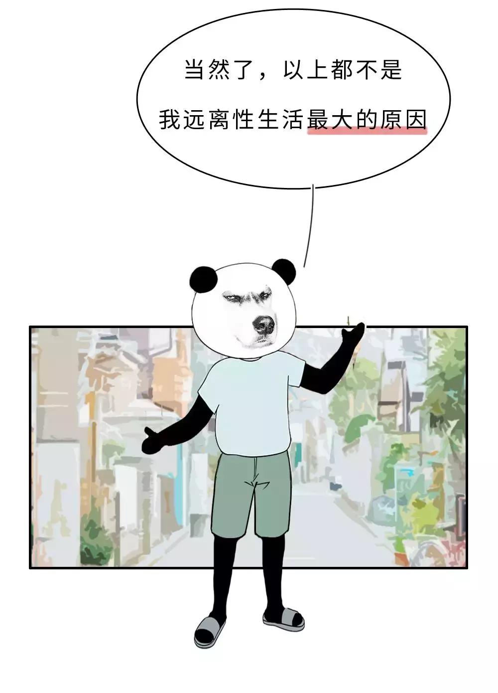 长期生活压抑会有什么后果,长期没有集体生活的后果