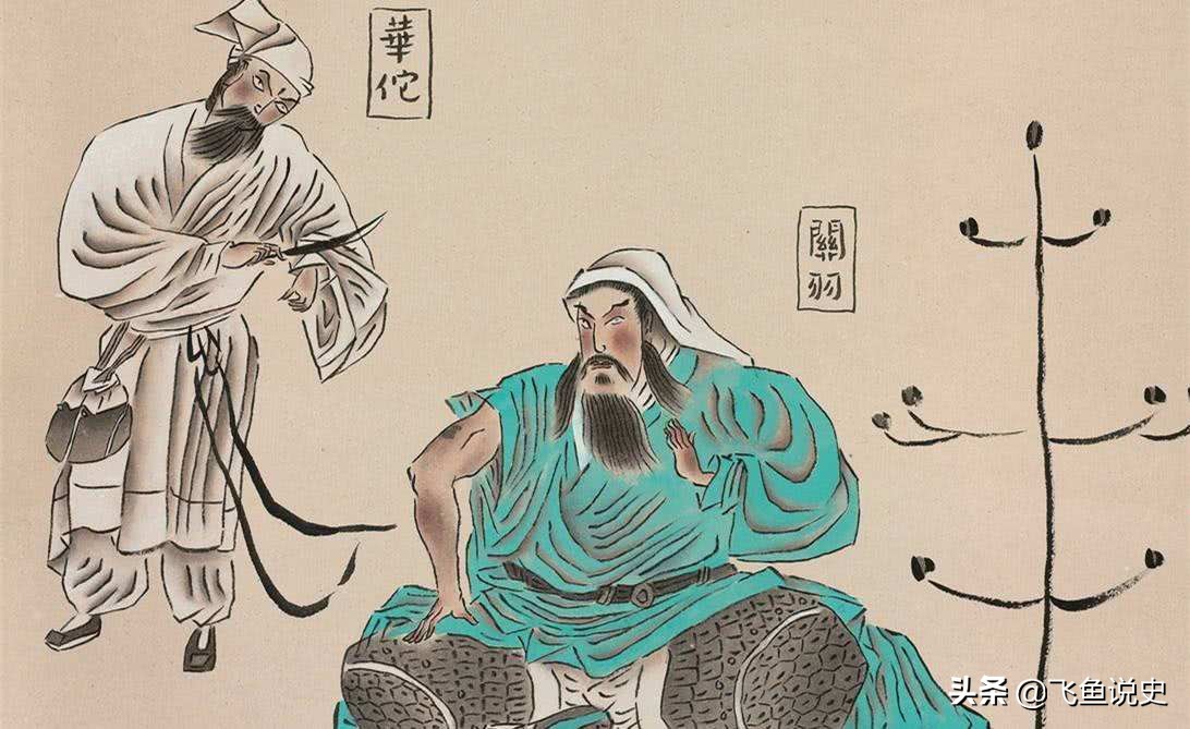 古人背上长个疮就会死,古人的背疮是什么原因