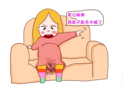 孕晚期高位破水真实经历,一胎破水到生要多久