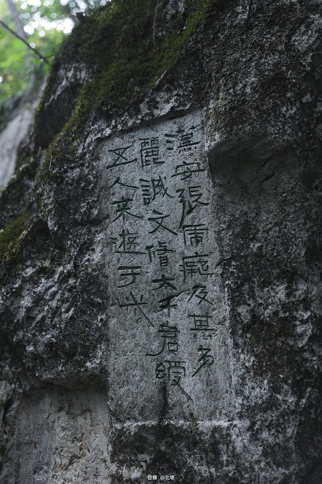 杭州烟霞三洞视频,杭州市烟霞三洞