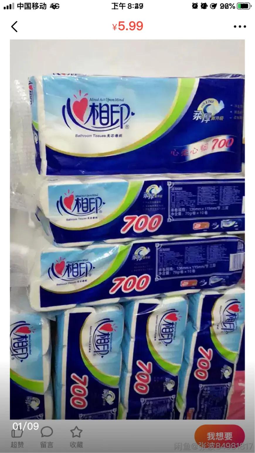 学生宝妈上班族,宝妈福利岗位