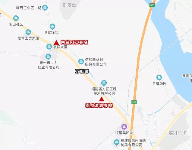 东海摇号刚需,刚需摇号选房