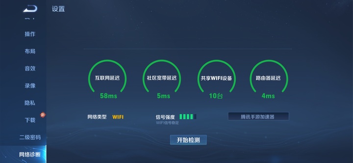 redmi路由器ax3000与ax1800区别,redmi路由器ax3000刷openwrt固件