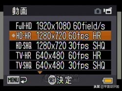 三洋hd2000摄像机测评,三洋hd1000摄像机出片