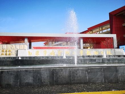 成贤街小学规划,成贤街小学新校区