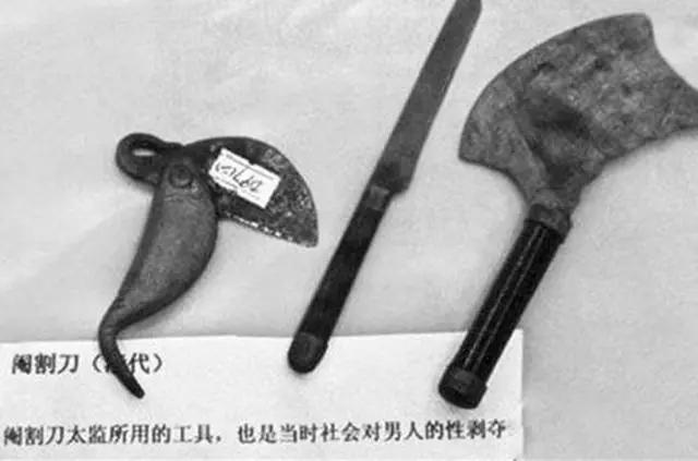 肉刑是什么样的刑罚,肉刑是什么刑