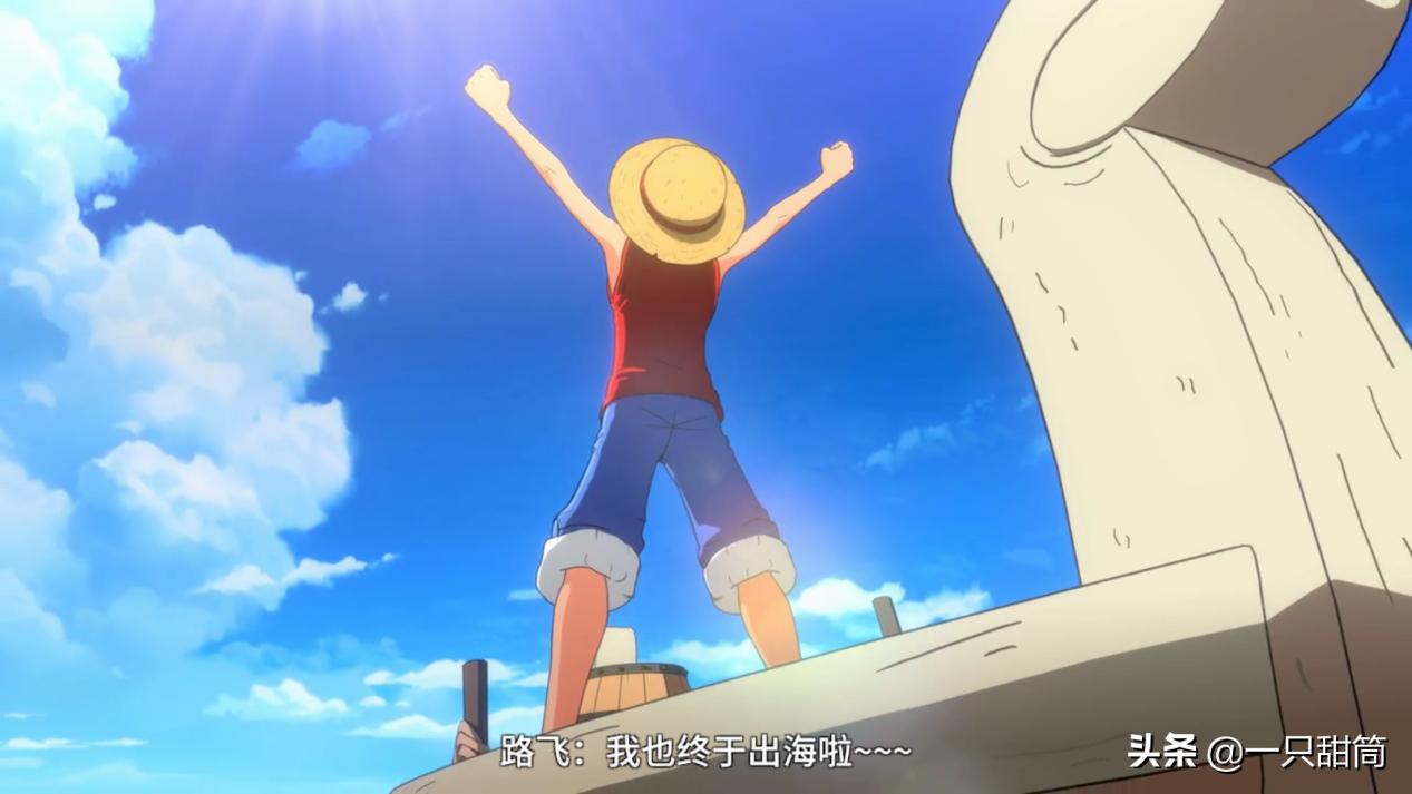 航海王热血航线测评,航海王热血航线手游