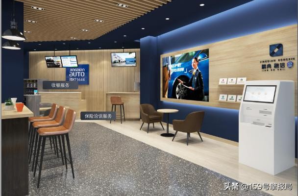 汽车美容维修保养一体店投资,汽车洗车保养加盟连锁品牌排行