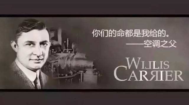 古代热水造冰是真的吗,热水造冰的正确方法