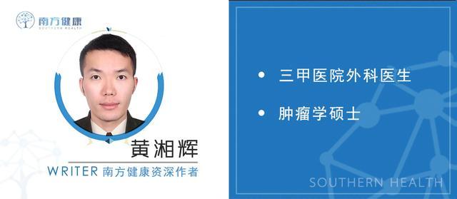 晨起口咸警惕四种病,晚上吃咸了第二天会出现什么症状