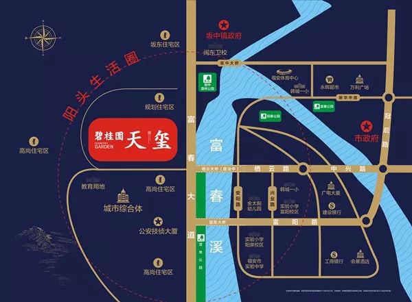 福安碧桂园天玺位置,福安碧桂园天玺楼盘排行榜