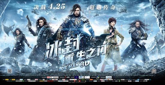 吐槽电影关云长甄子丹,甄子丹关云长电影深度解析