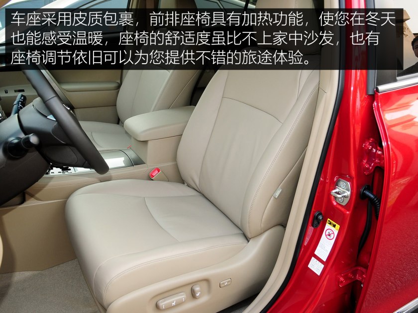 丰田suv汉兰达落地多少钱,suv排行榜汉兰达