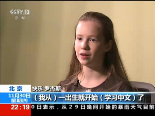 西方精英阶级通过娱乐产业控制世界的阴谋是否属实?