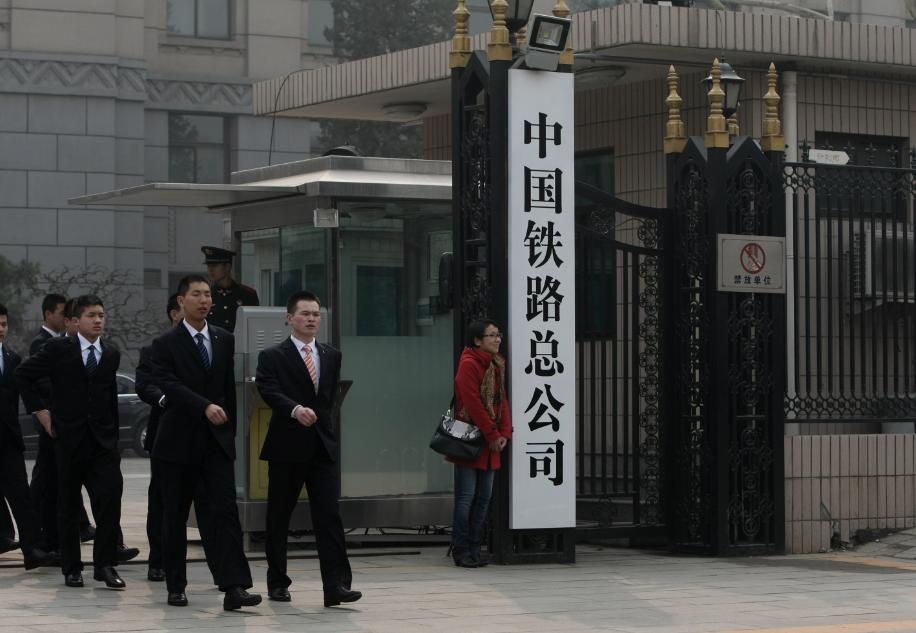 别再只盯着公务员了,我国仅有的3家正部级央企,待遇可好了