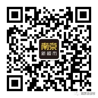 血汗钱买别墅，交付不如安置房！南京这家楼盘彻底激怒业主！