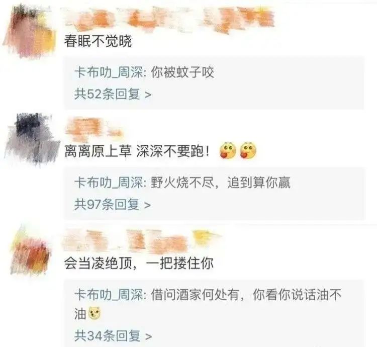 当年凭一首歌爆红的男星,最被低估的一个男歌手