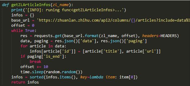 看小说收费有广告,看小说的收费软件