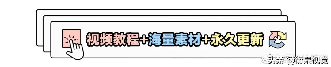 ps发光logo制作教程,ps软件教程制作发光特效