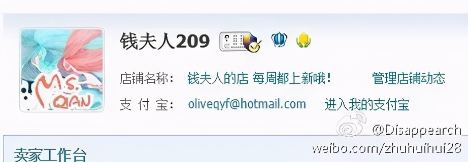 早期淘宝出名的淘宝模特,有哪些明星是淘宝模特出身