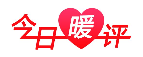 向世界推荐！中国国际电视台报道郑报集团冬呱视频《一个人的篮球队》