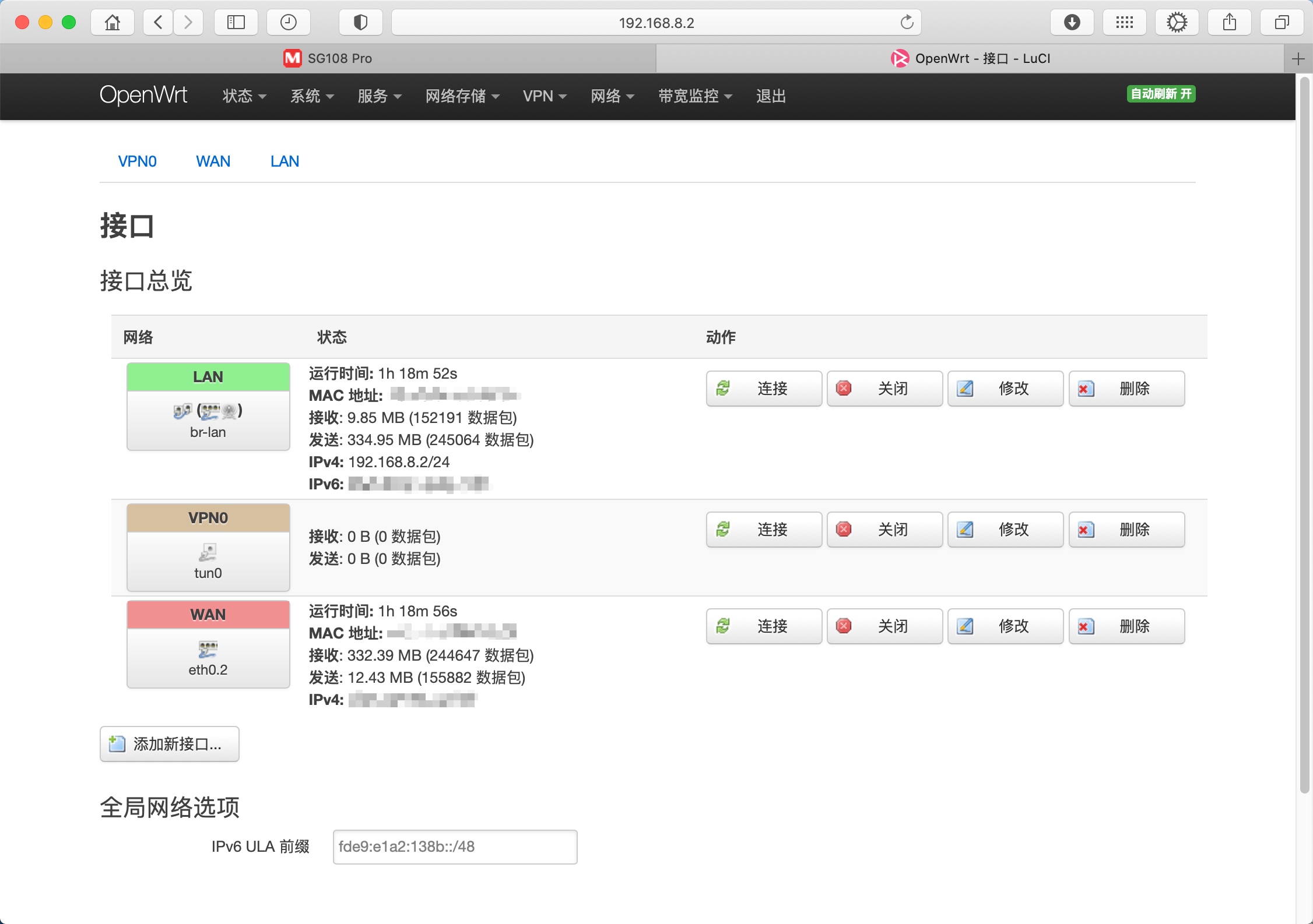 软路由apvlan,软路由ap设置教程