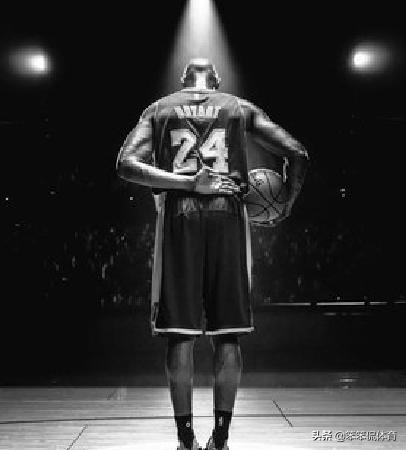 欧洲足坛暖心画面！这巨星梅开二度后不庆祝，用一手势悼念科比