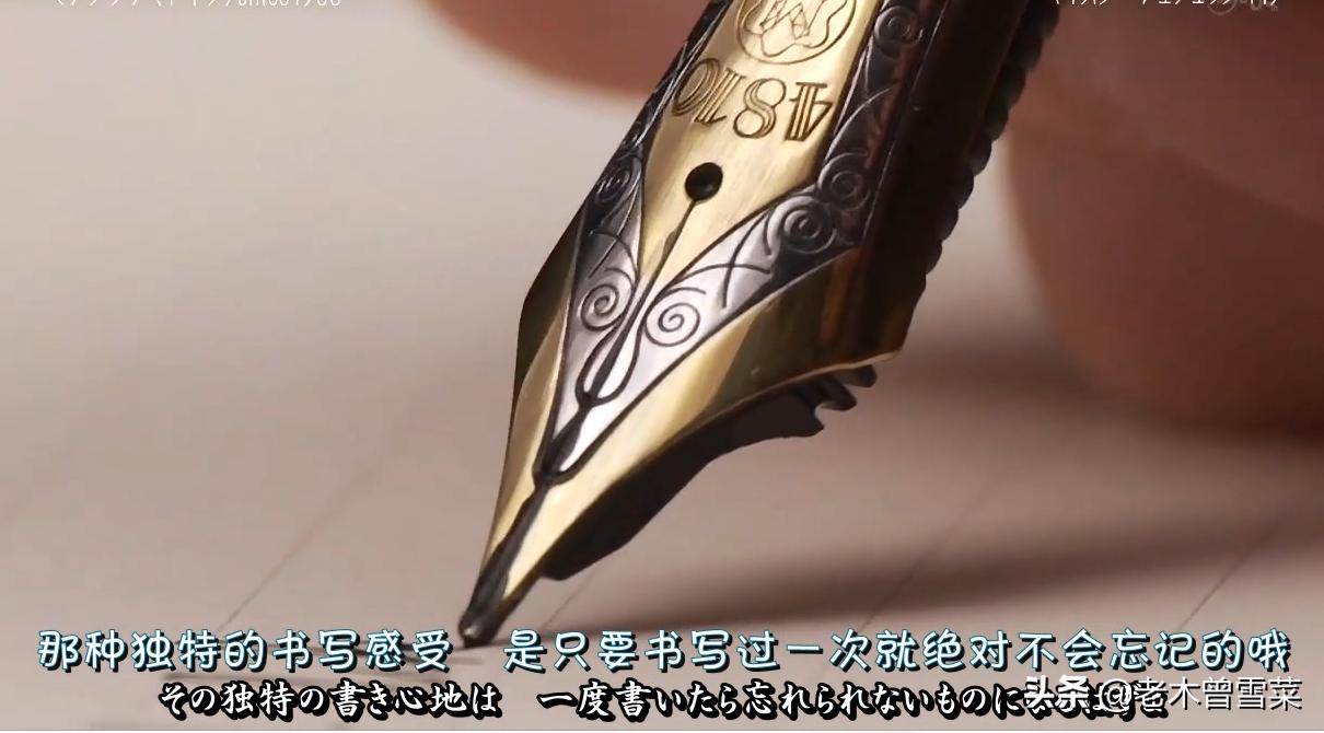 世界十大钢笔品牌排行榜推荐,哪个牌子的钢笔实惠又好用