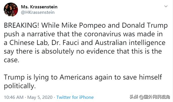 特朗普和蓬佩奥谁聪明,美国总统特朗普与蓬佩奥甩锅现场