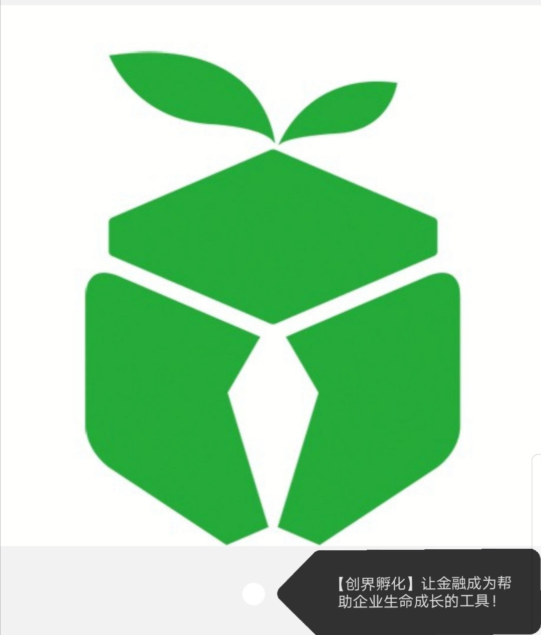 申请贷款企业情况填写表,企业贷款资金需求怎么写