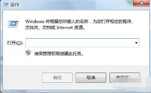电脑无法复制粘贴怎么回事,电脑无法复制粘贴怎么办win7