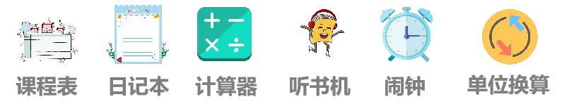 博尔云智慧学习系统,为你提供更优质的系统解决方案