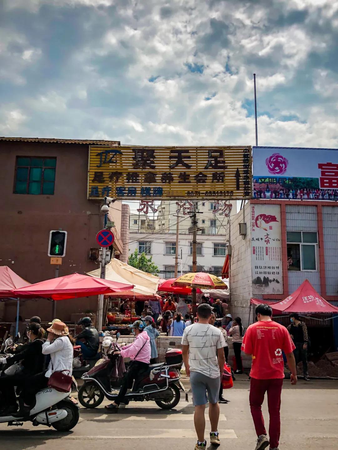 每逢周天,昆明人都喜欢来这里赶街!你去过吗?