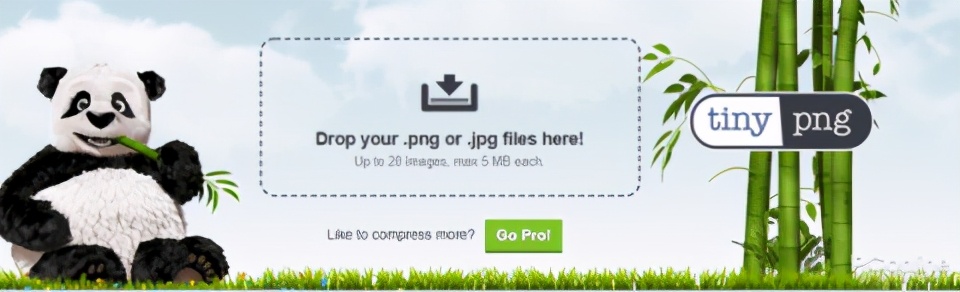 图片压缩神器,图片免费压缩神器