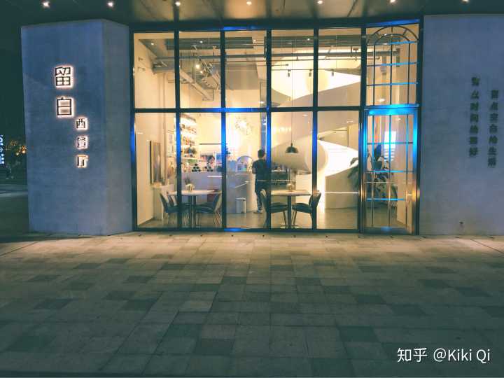 郑州有什么好吃的美食,郑州有什么好玩的地方情侣