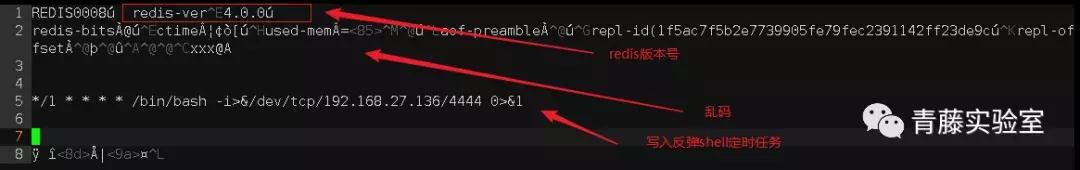 苹果挖矿木马如何查杀,如何检测是否有木马挖矿