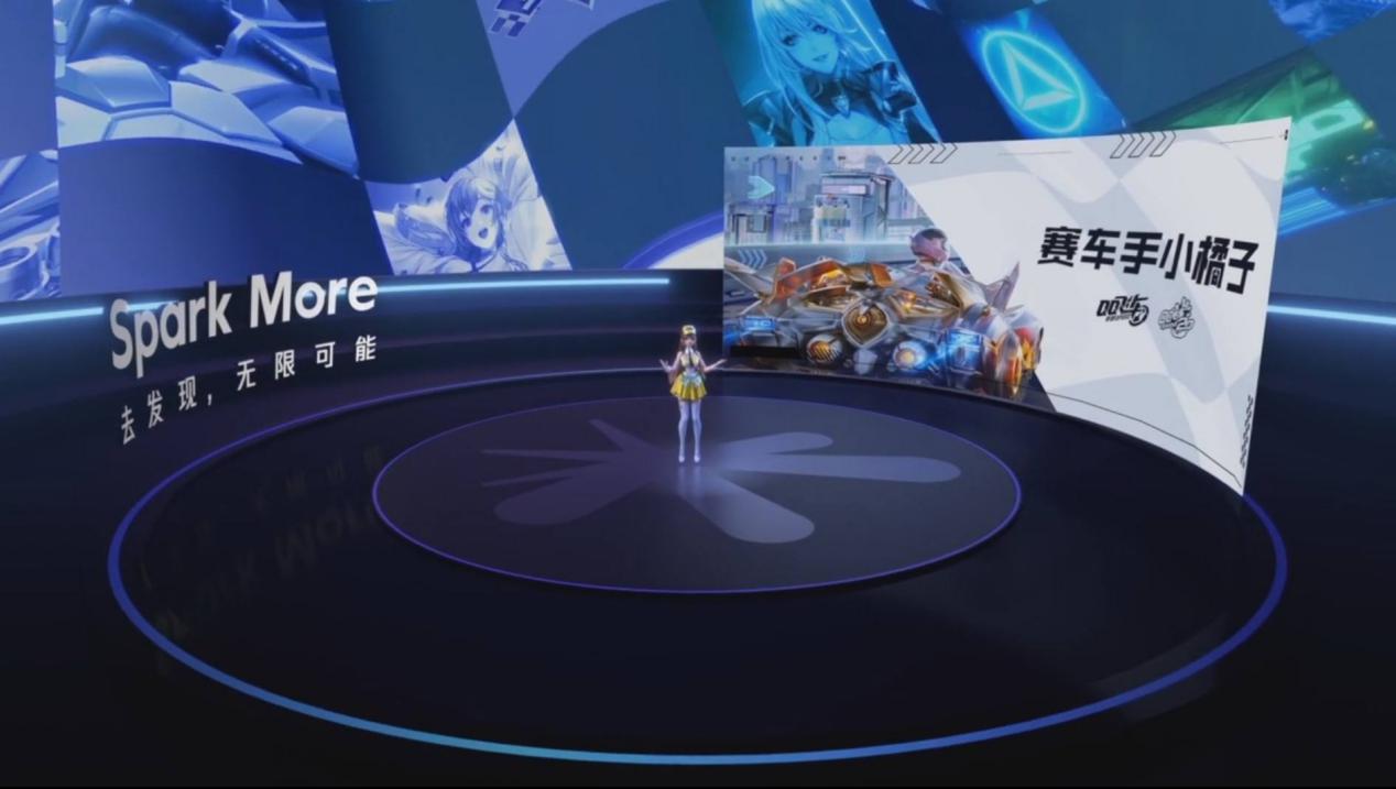 腾讯游戏发布会高能英雄,腾讯游戏发布会清单公布