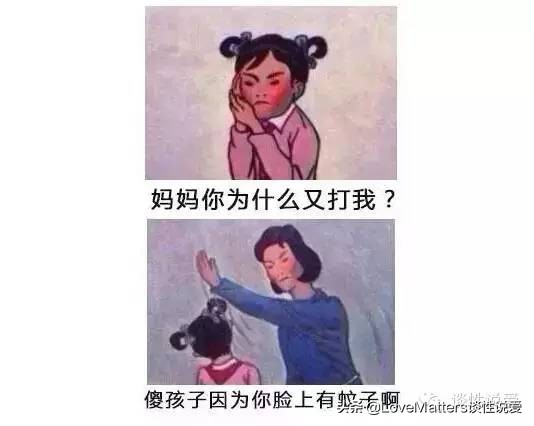 浣犳鍦ㄩ伃閬囦粈涔堟尗鎶樹笌纾ㄩ毦,浣犳鍦ㄩ伃閬囦腑骞撮泟鎬ц劚鍙戝嵄鏈哄悧