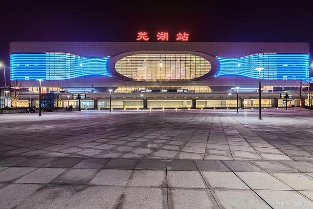 安徽芜湖是不是一线城市,芜湖城市有多大