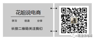 淘客补单方法,如何用淘客补单