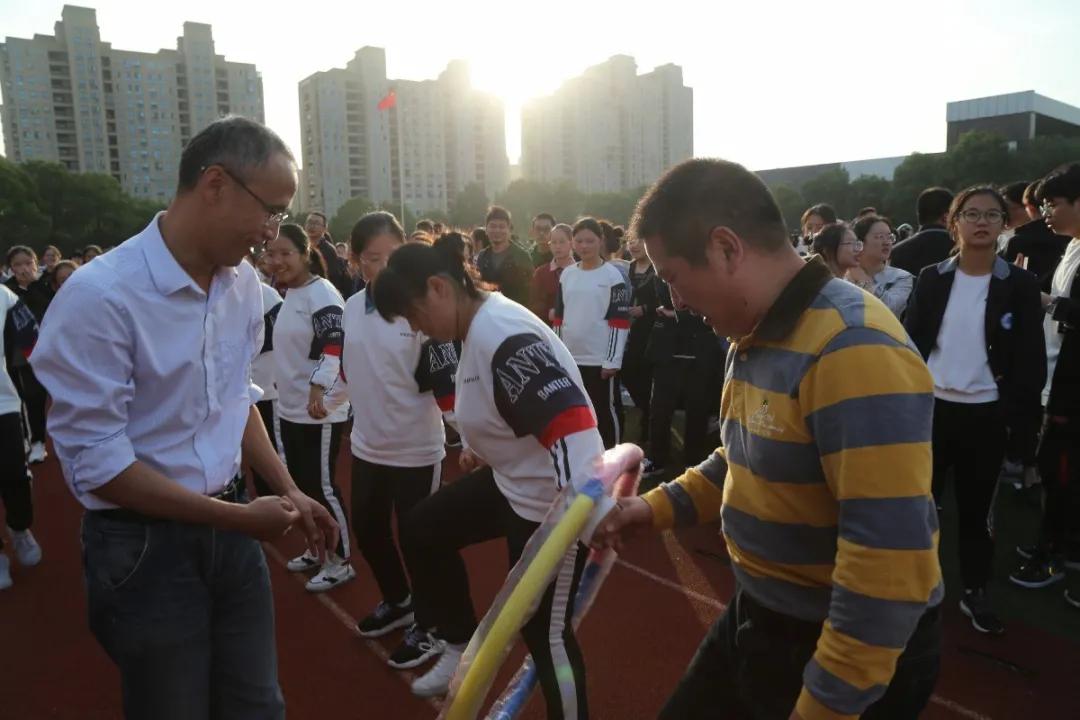 校运会盛况,靖江市第一中学校运动会2020