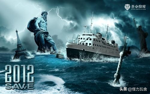 神秘赊刀人究竟预言了什么,赊刀人真实预言