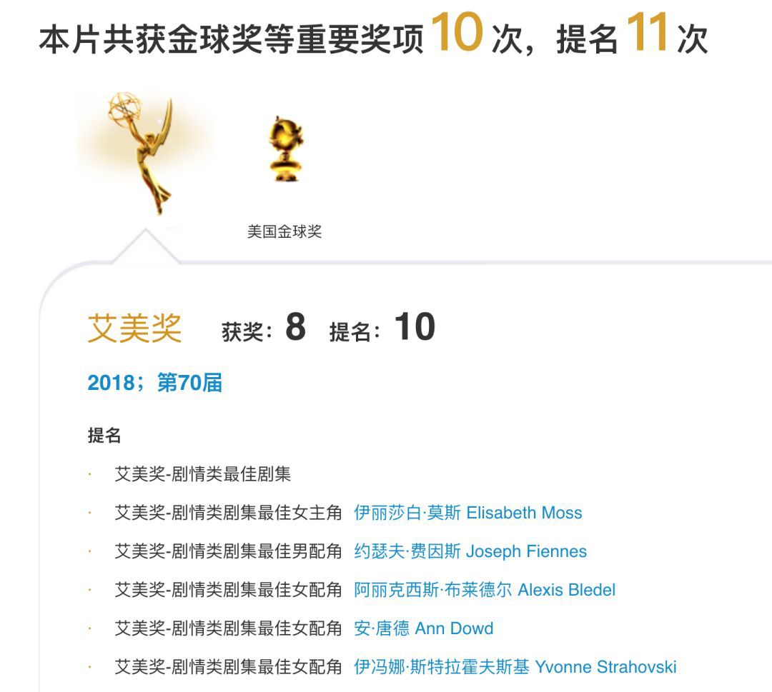 女德班有什么危害,女德班卷土重来换男友