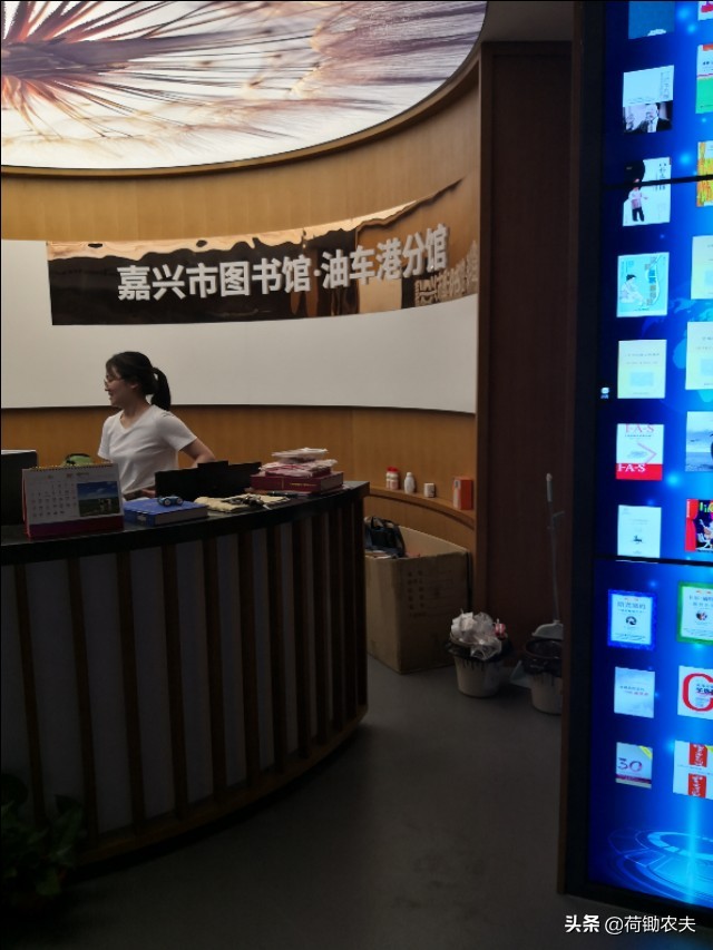 嘉兴市图书馆秀洲区分馆,家门口的图书馆朋友圈