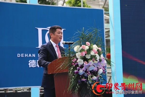 德韩口腔贵阳旗舰店,贵阳德韩口腔医院视频