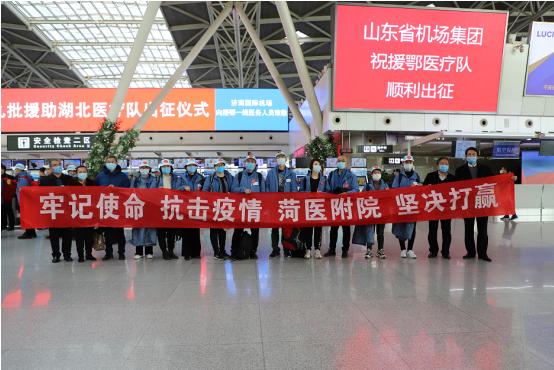 菏泽医专新校区最新进展图文,菏泽医专近况