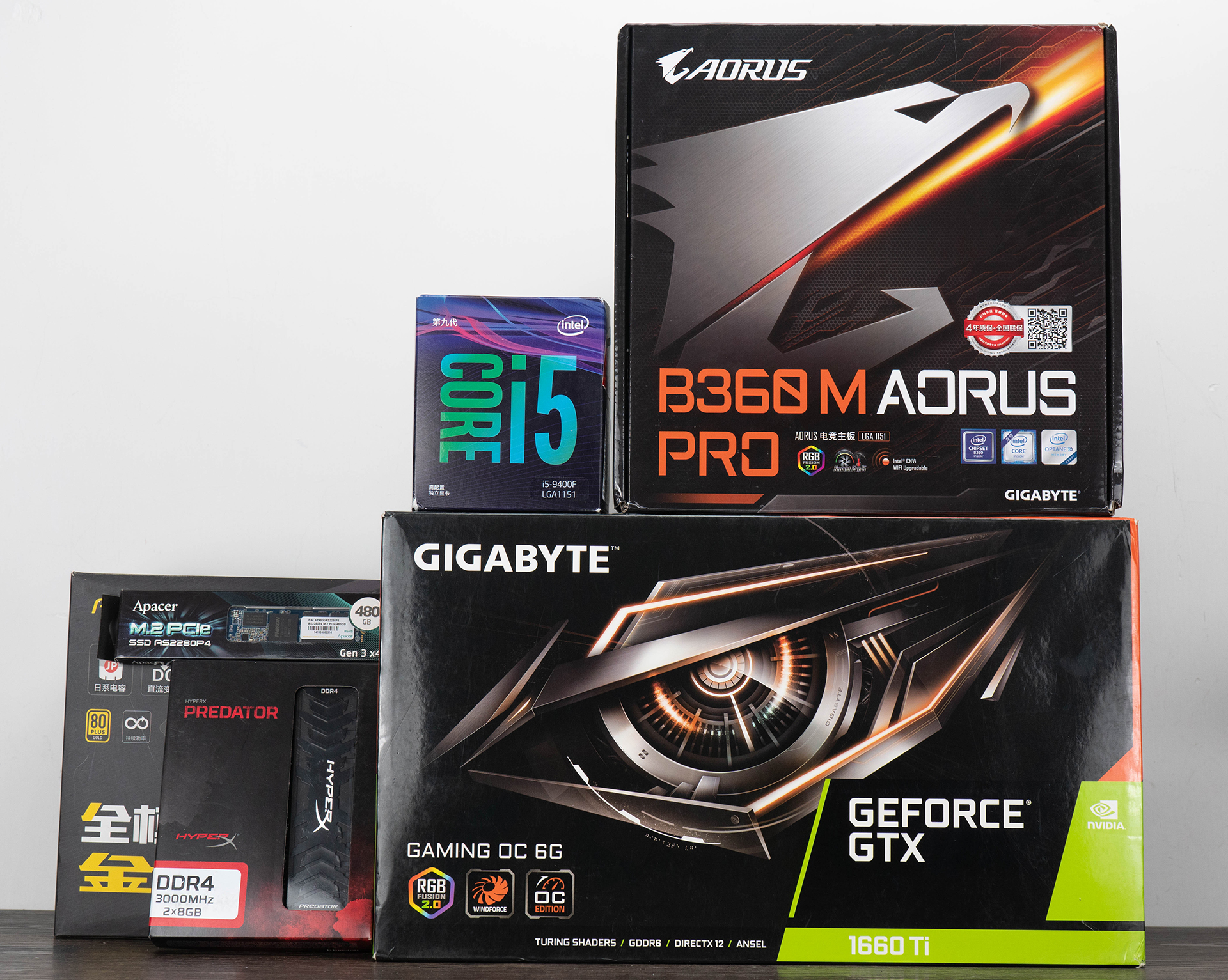 钱要花在刀刃上全集,钱要花在刀刃上原版